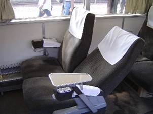 : : : : : : G:\homepage\train\green-4.jpg