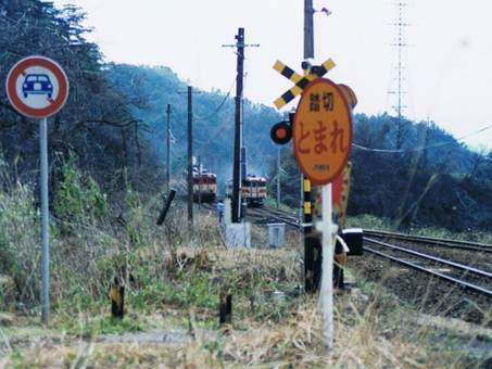 説明: D:\homepage作成関係\滝山信号場\滝山信号場\スライド3.JPG