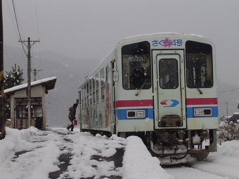 : D:\homepage쐬֌W\NEW\train\tphoto\waka_fuyu1.jpg