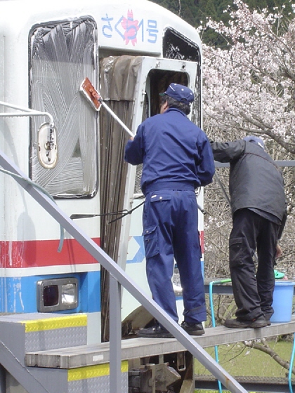 : : : : : : : D:\NEW\train\wakasatetsudo_holiday.jpg